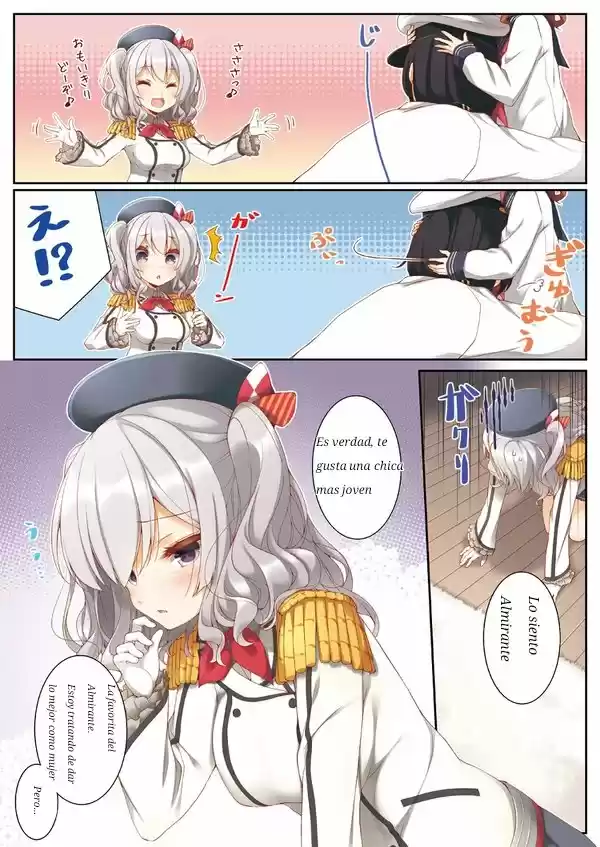 Kantai Collection Teitoku No Yome No Kongou - Capítulo 6 - Página 4 - LectorTMOo