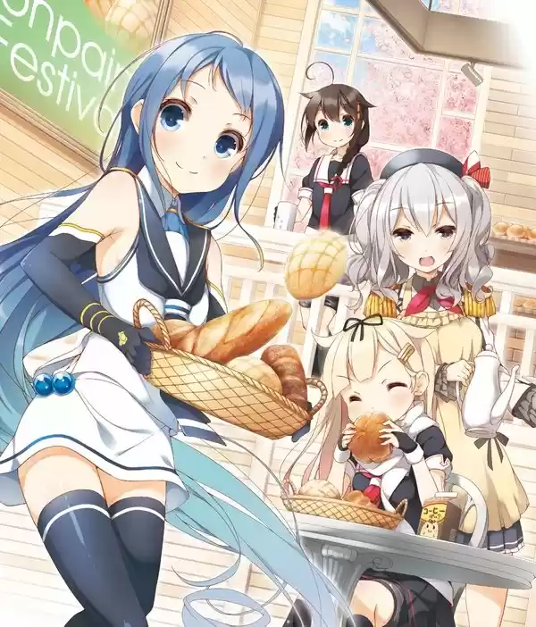 Kantai Collection Teitoku No Yome No Kongou - Capítulo 8 - Página 1 - LectorTMOo