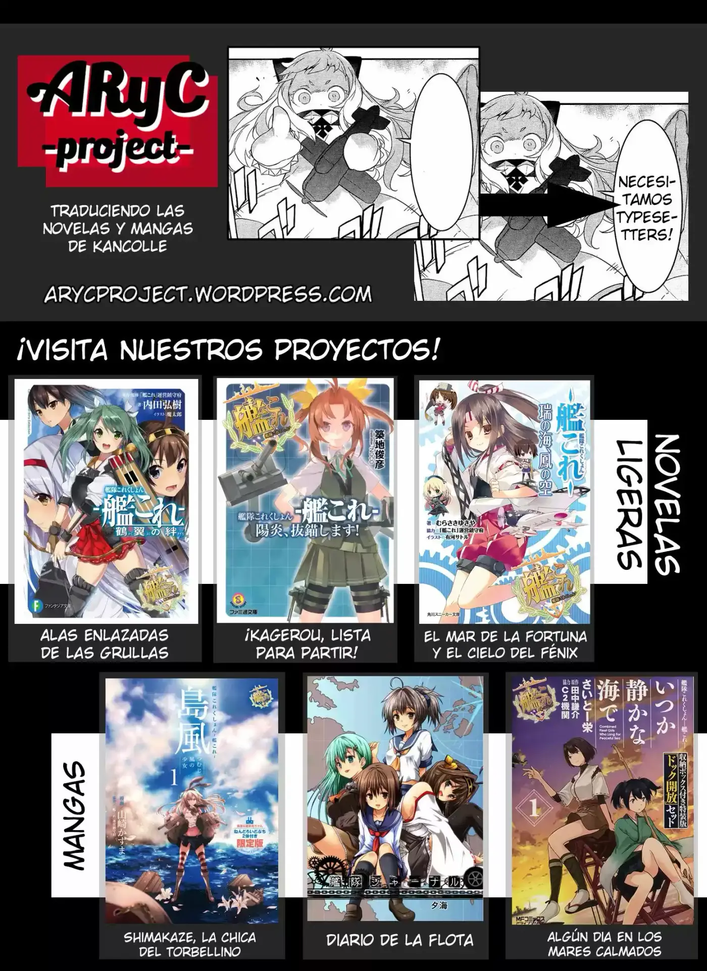 Kantai Collection Teitoku No Yome No Kongou - Capítulo 1.1 - Página 26 - LectorTMOo
