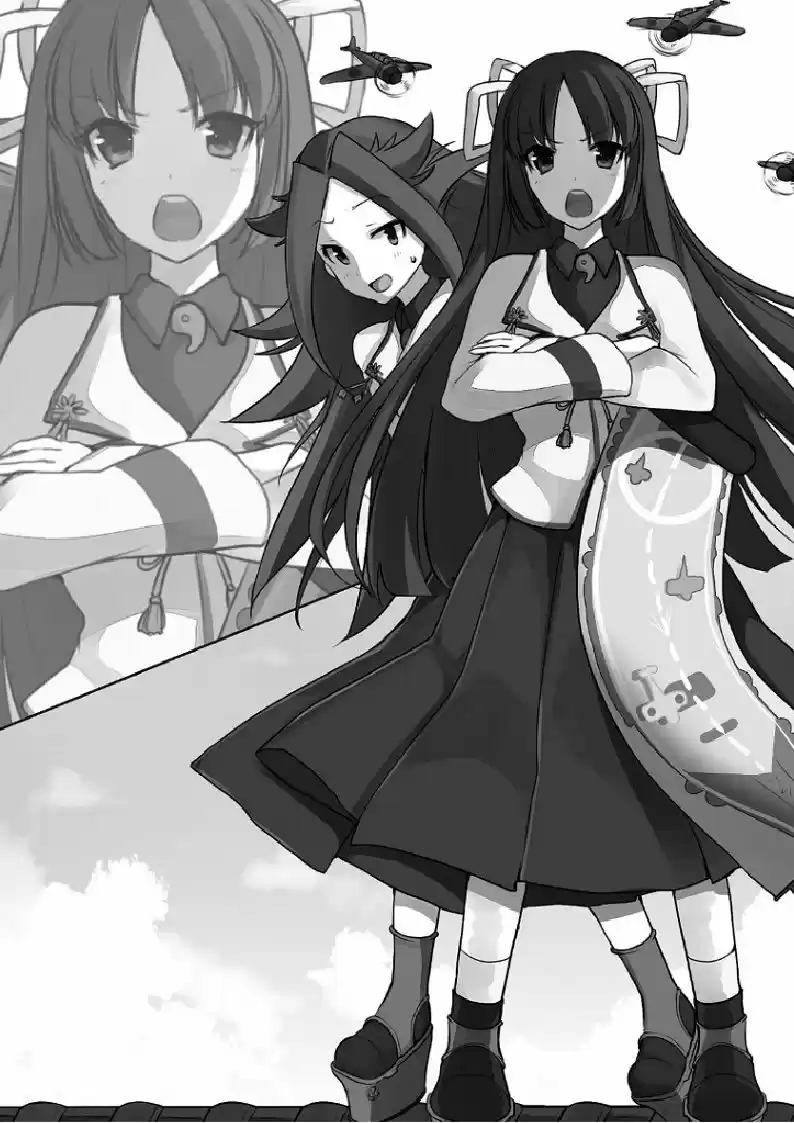 Kantai Collection Teitoku No Yome No Kongou - Capítulo 1.2 - Página 9 - LectorTMOo