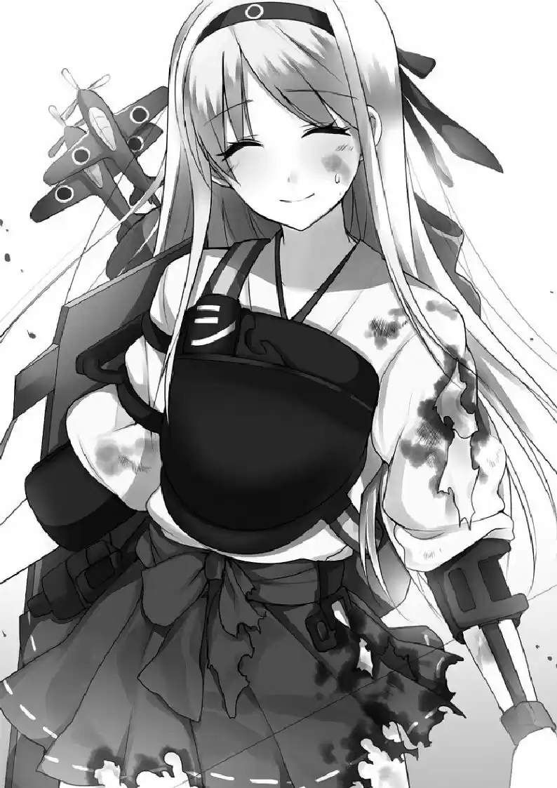 Kantai Collection Teitoku No Yome No Kongou - Capítulo 1.2 - Página 43 - LectorTMOo