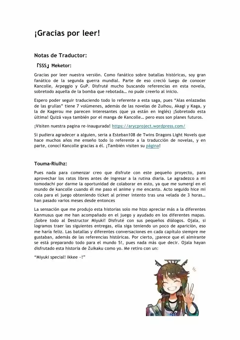 Kantai Collection Teitoku No Yome No Kongou - Capítulo 1.5 - Página 7 - LectorTMOo