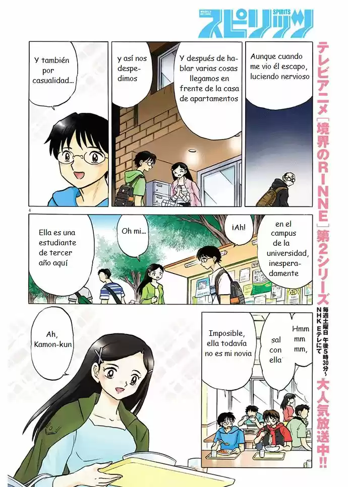 Kanyo, Kanojo Ga Yattekuru - Capítulo 1 - Página 4 - LectorTMOo