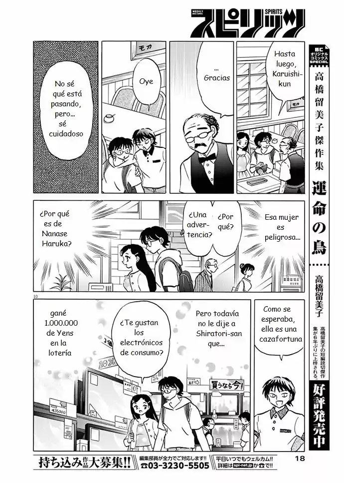 Kanyo, Kanojo Ga Yattekuru - Capítulo 1 - Página 10 - LectorTMOo