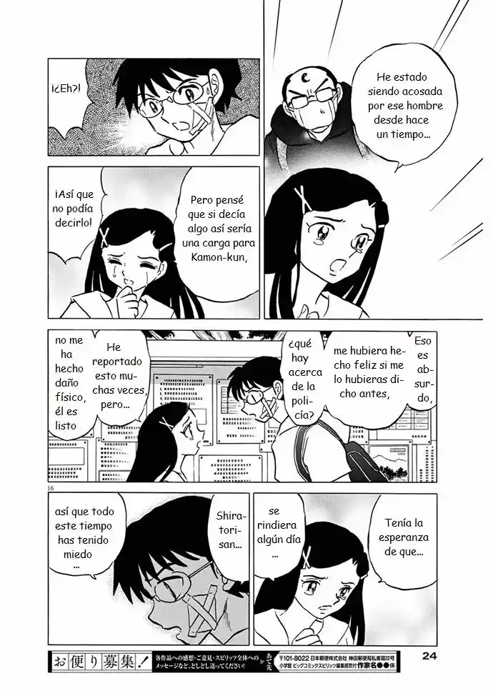 Kanyo, Kanojo Ga Yattekuru - Capítulo 1 - Página 16 - LectorTMOo