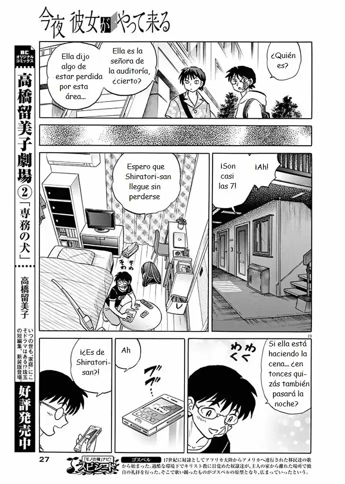 Kanyo, Kanojo Ga Yattekuru - Capítulo 1 - Página 19 - LectorTMOo