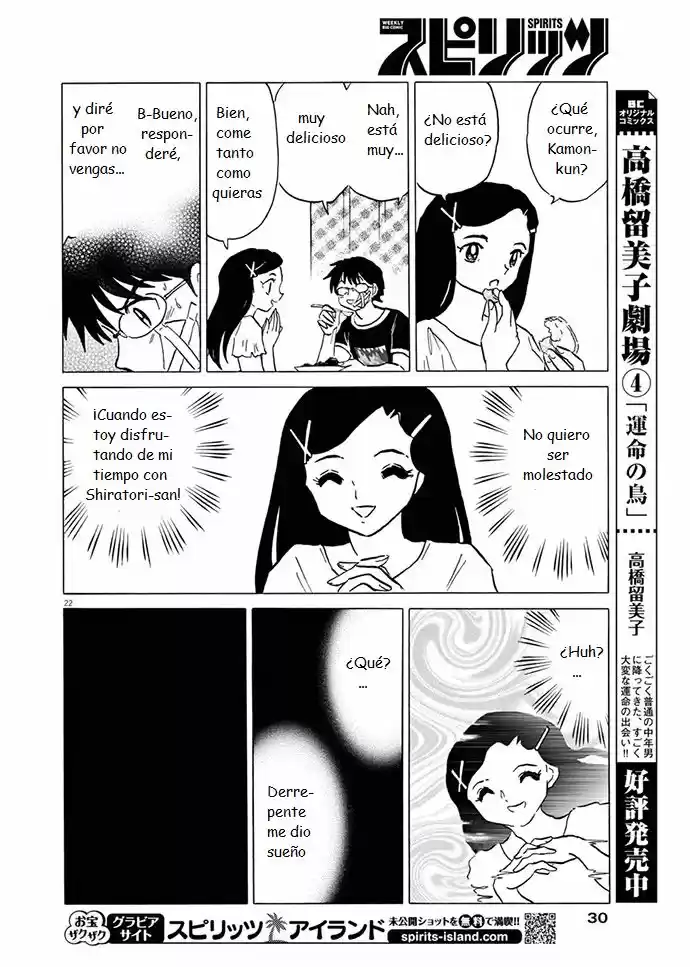 Kanyo, Kanojo Ga Yattekuru - Capítulo 1 - Página 22 - LectorTMOo