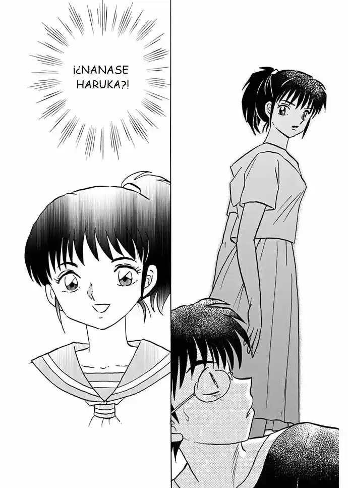 Kanyo, Kanojo Ga Yattekuru - Capítulo 1 - Página 24 - LectorTMOo