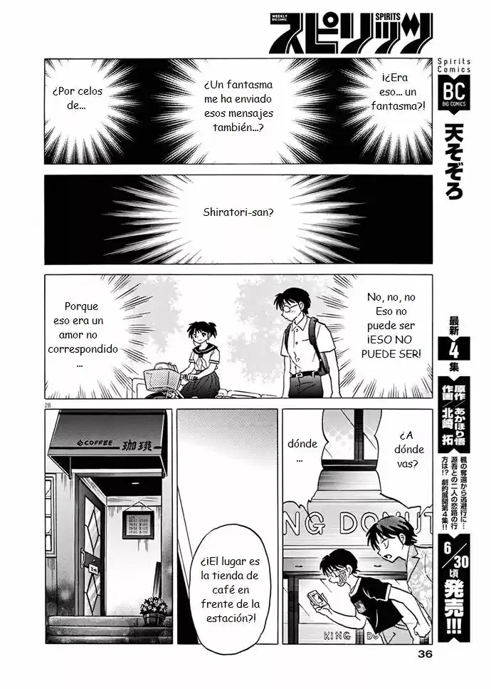 Kanyo, Kanojo Ga Yattekuru - Capítulo 1 - Página 28 - LectorTMOo