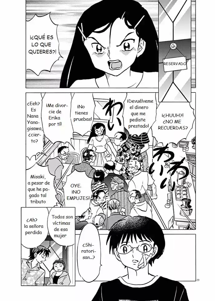 Kanyo, Kanojo Ga Yattekuru - Capítulo 1 - Página 29 - LectorTMOo