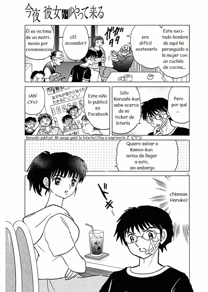 Kanyo, Kanojo Ga Yattekuru - Capítulo 1 - Página 31 - LectorTMOo