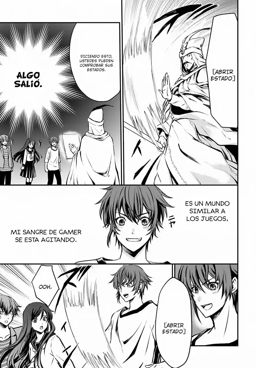 Kanzen Kaihi Healer No Kiseki - Capítulo 1 - Página 13 - LectorTMOo