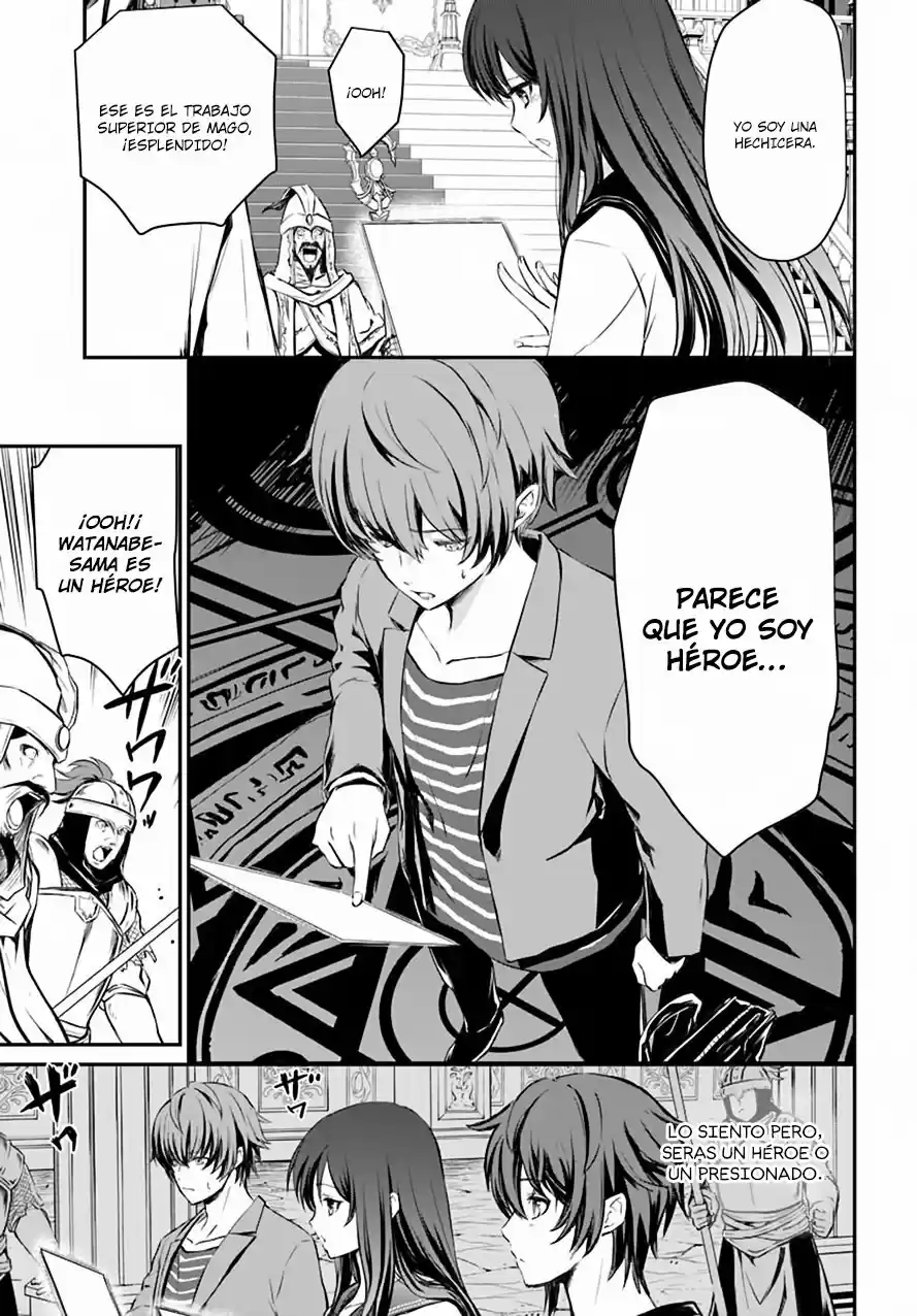 Kanzen Kaihi Healer No Kiseki - Capítulo 1 - Página 17 - LectorTMOo