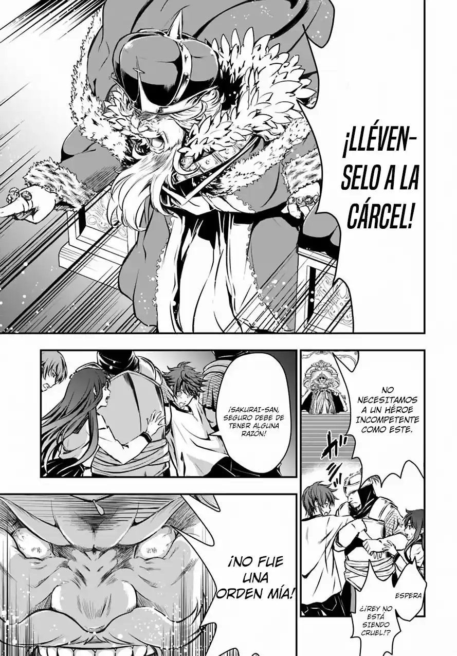 Kanzen Kaihi Healer No Kiseki - Capítulo 1 - Página 26 - LectorTMOo