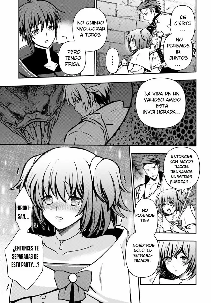 Kanzen Kaihi Healer No Kiseki - Capítulo 11 - Página 17 - LectorTMOo
