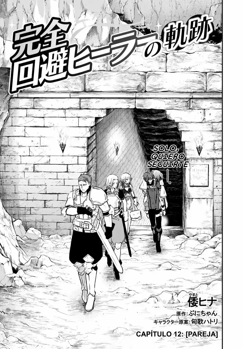 Kanzen Kaihi Healer No Kiseki - Capítulo 12 - Página 2 - LectorTMOo