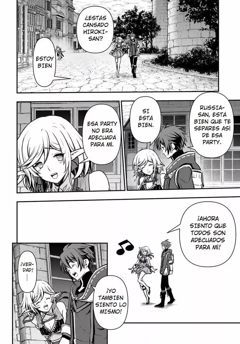 Kanzen Kaihi Healer No Kiseki - Capítulo 12 - Página 5 - LectorTMOo
