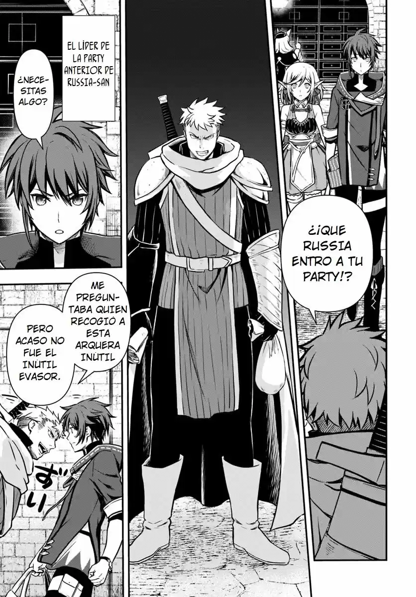Kanzen Kaihi Healer No Kiseki - Capítulo 12 - Página 7 - LectorTMOo