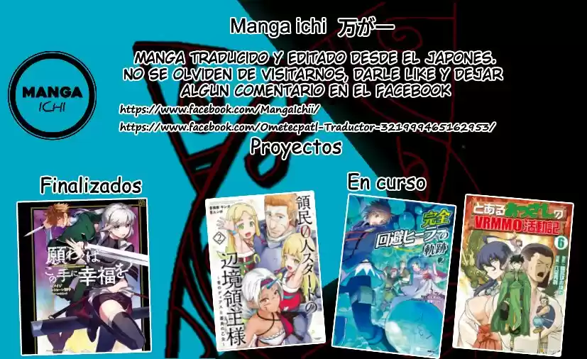 Kanzen Kaihi Healer No Kiseki - Capítulo 12 - Página 27 - LectorTMOo