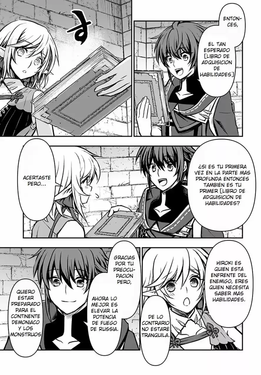 Kanzen Kaihi Healer No Kiseki - Capítulo 14 - Página 25 - LectorTMOo