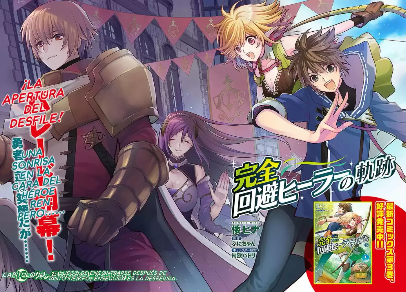 Kanzen Kaihi Healer No Kiseki - Capítulo 16 - Página 4 - LectorTMOo