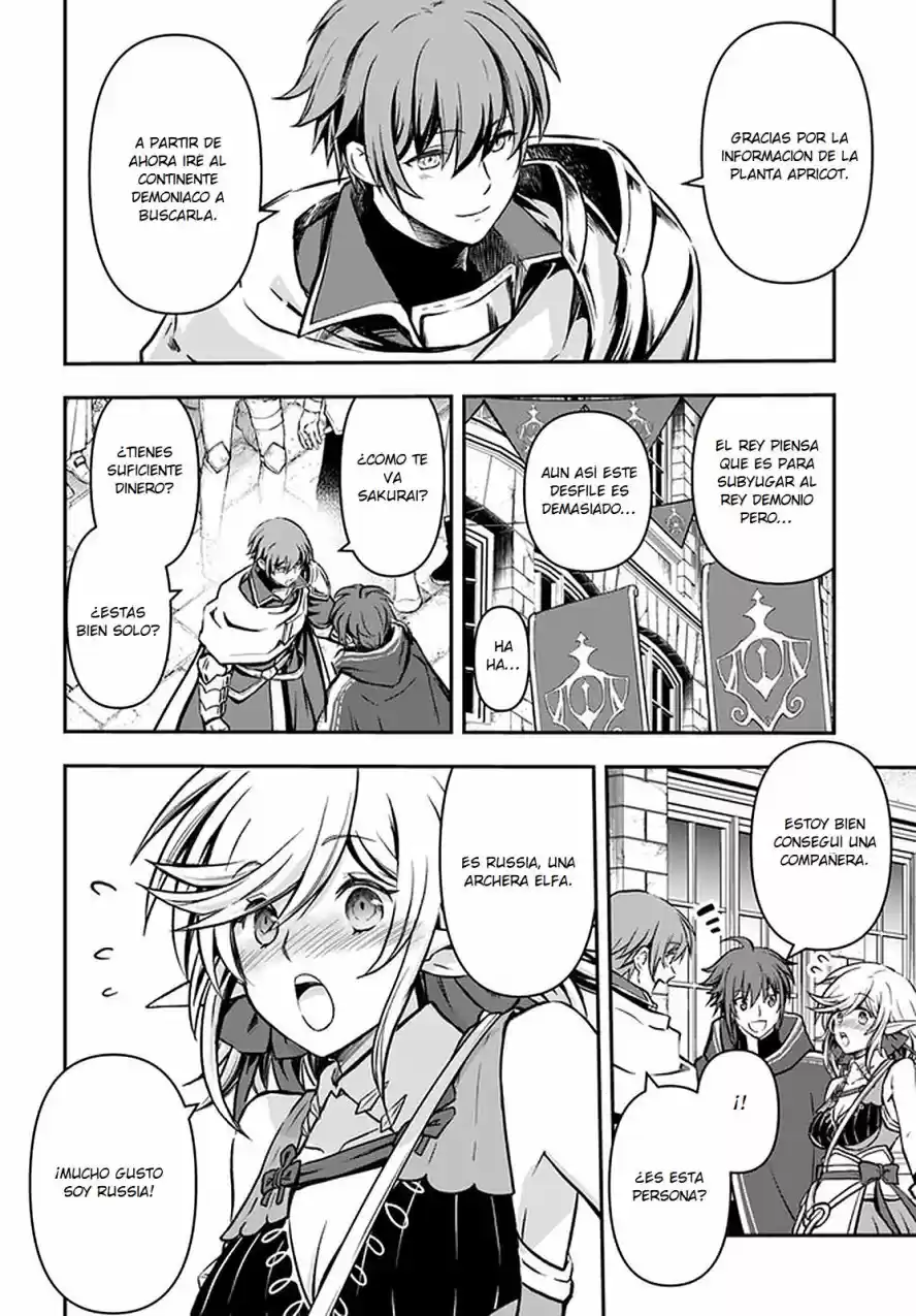 Kanzen Kaihi Healer No Kiseki - Capítulo 16 - Página 8 - LectorTMOo