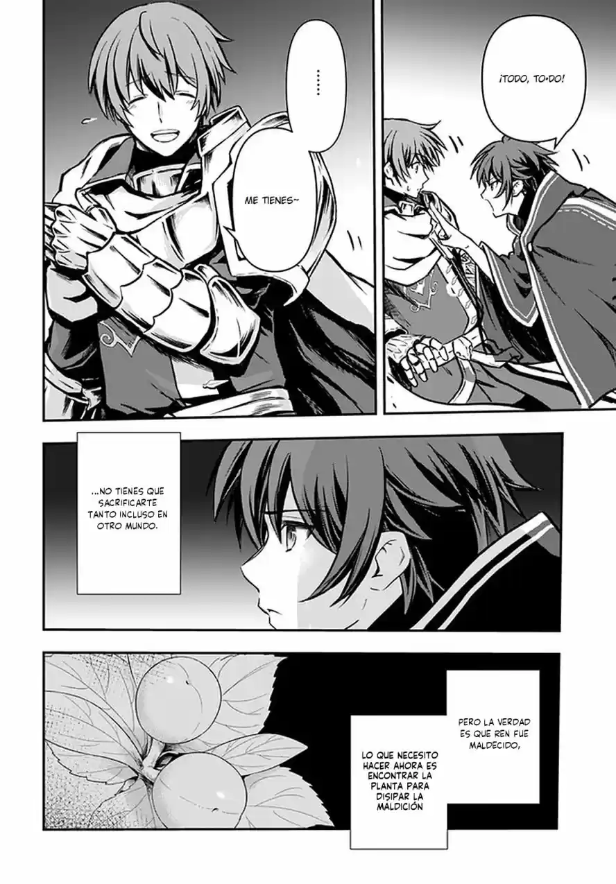 Kanzen Kaihi Healer No Kiseki - Capítulo 16 - Página 10 - LectorTMOo