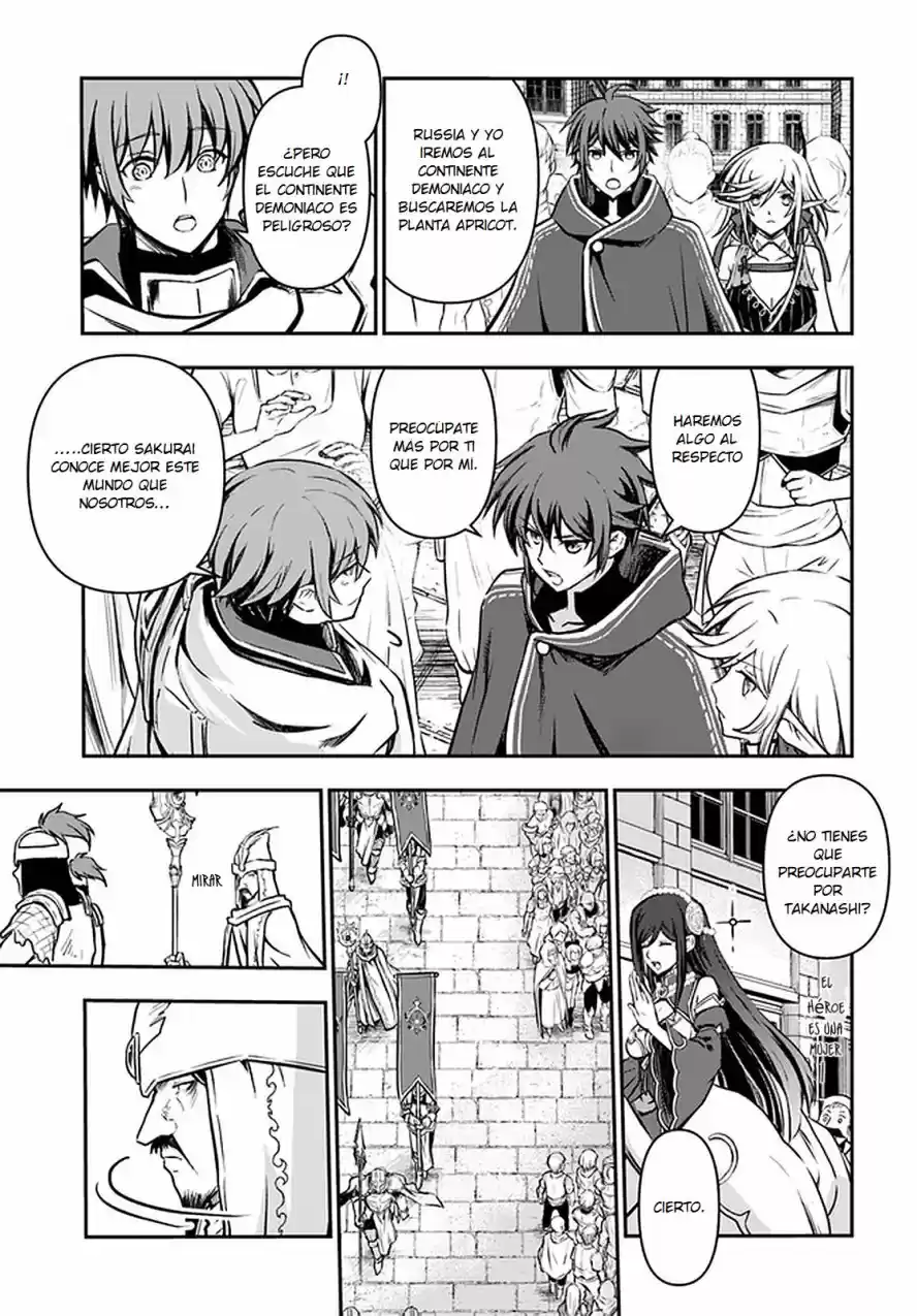 Kanzen Kaihi Healer No Kiseki - Capítulo 16 - Página 11 - LectorTMOo