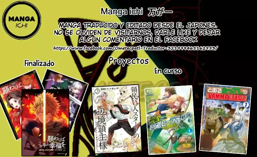 Kanzen Kaihi Healer No Kiseki - Capítulo 16 - Página 30 - LectorTMOo