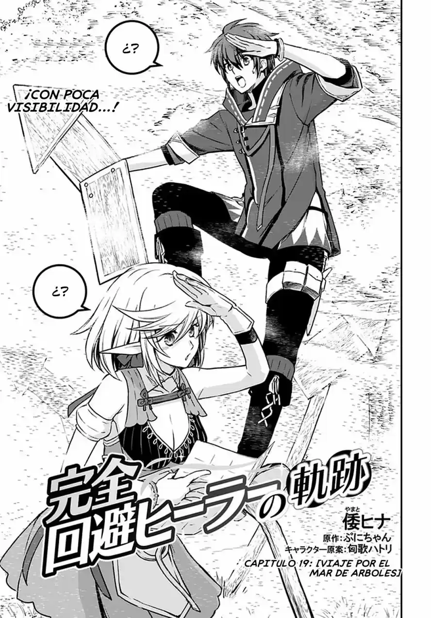 Kanzen Kaihi Healer No Kiseki - Capítulo 19 - Página 3 - LectorTMOo