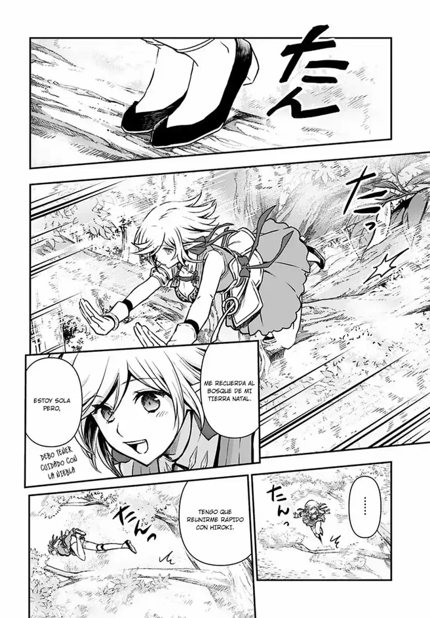Kanzen Kaihi Healer No Kiseki - Capítulo 19 - Página 14 - LectorTMOo