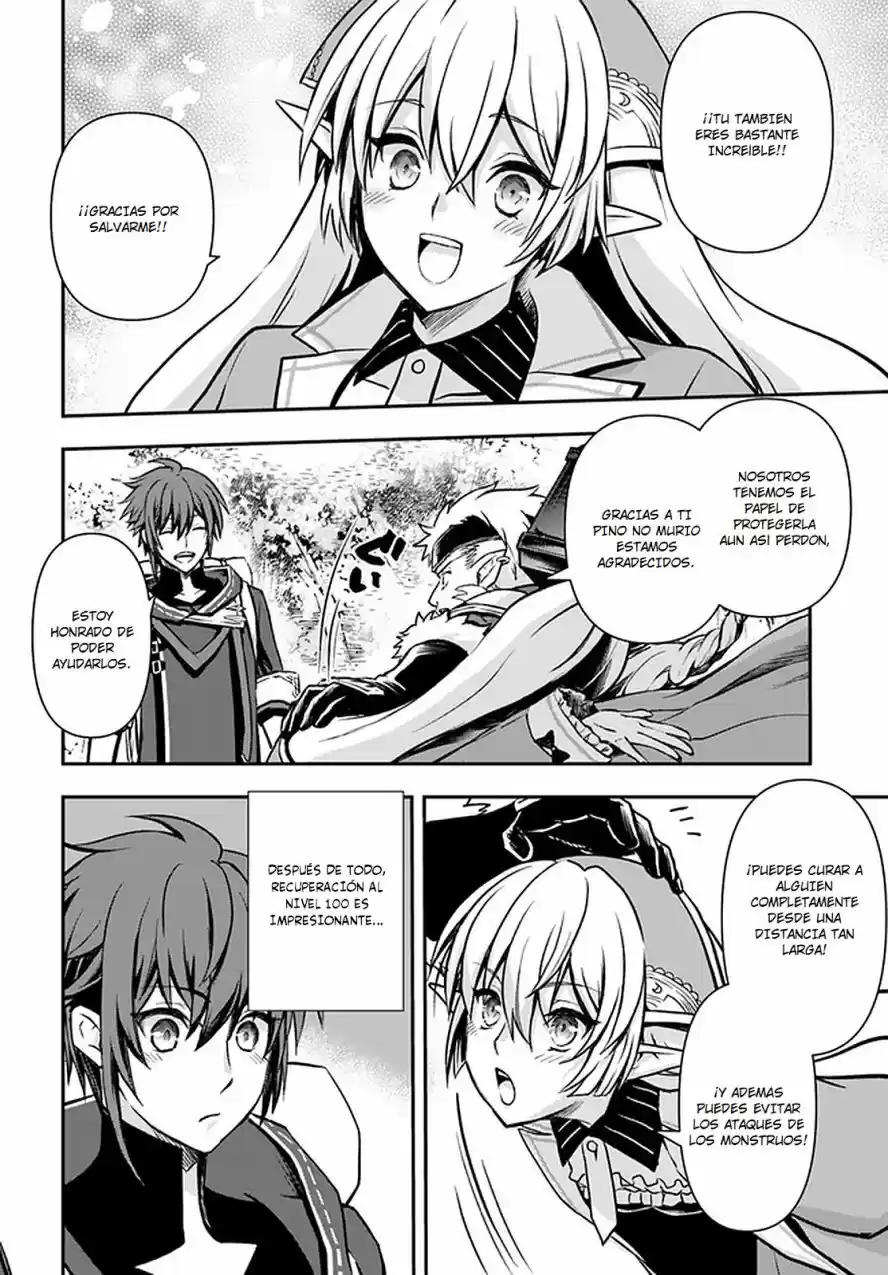 Kanzen Kaihi Healer No Kiseki - Capítulo 19 - Página 21 - LectorTMOo
