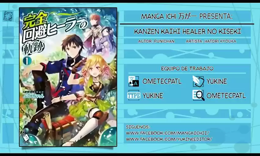 Kanzen Kaihi Healer No Kiseki - Capítulo 2 - Página 1 - LectorTMOo