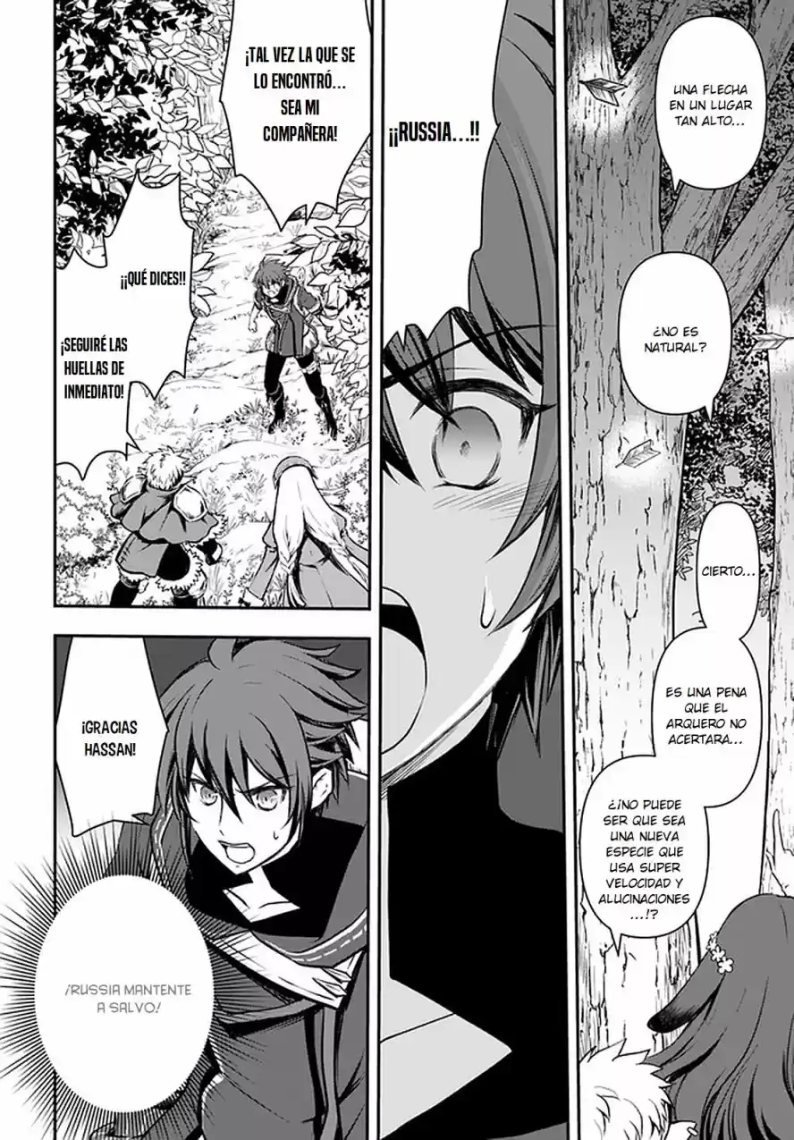 Kanzen Kaihi Healer No Kiseki - Capítulo 20 - Página 7 - LectorTMOo