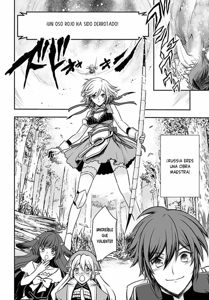 Kanzen Kaihi Healer No Kiseki - Capítulo 20 - Página 13 - LectorTMOo