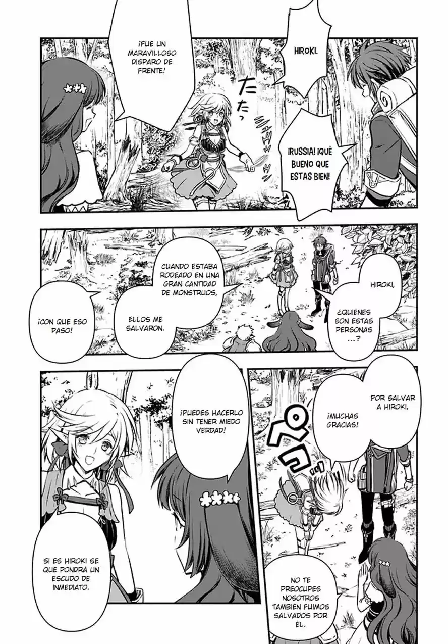 Kanzen Kaihi Healer No Kiseki - Capítulo 20 - Página 14 - LectorTMOo
