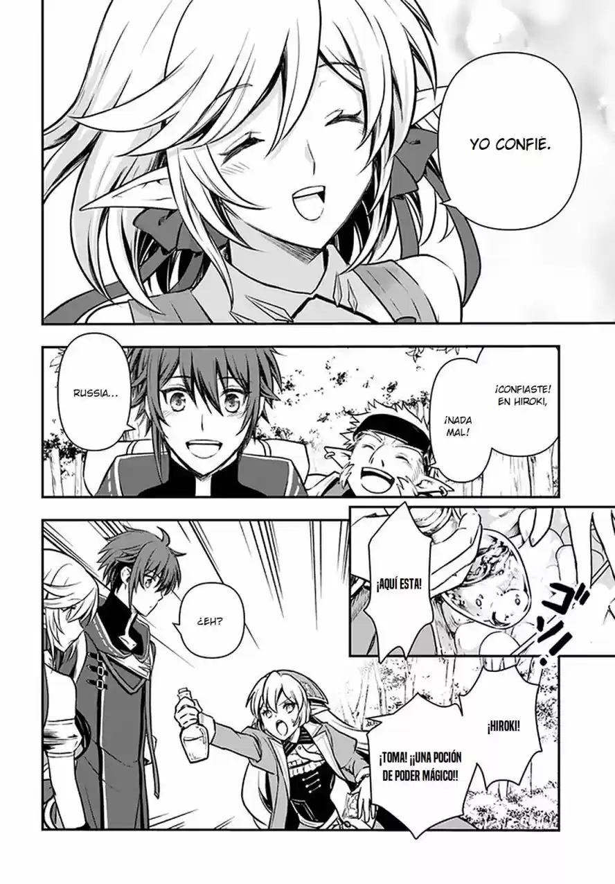 Kanzen Kaihi Healer No Kiseki - Capítulo 20 - Página 15 - LectorTMOo