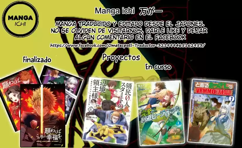 Kanzen Kaihi Healer No Kiseki - Capítulo 20 - Página 30 - LectorTMOo
