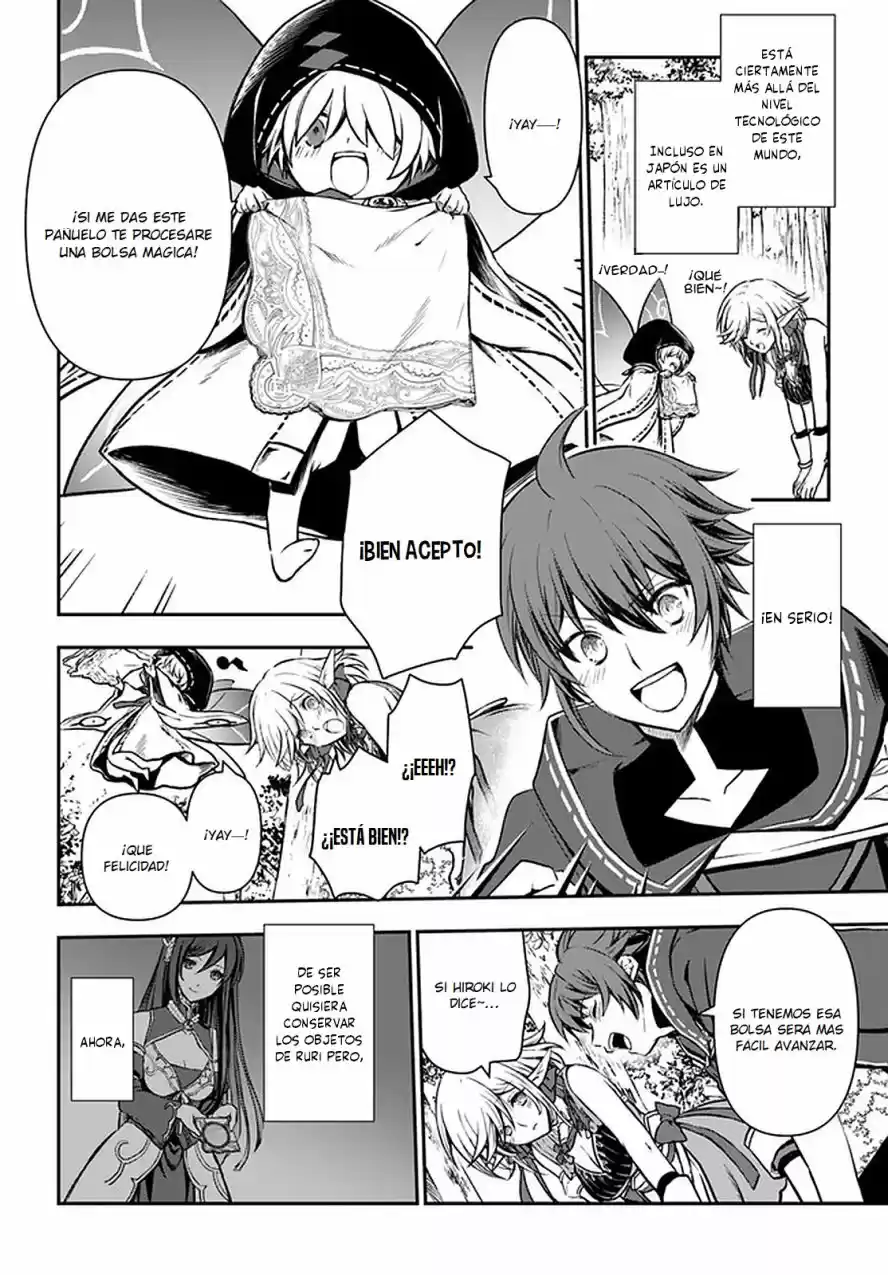Kanzen Kaihi Healer No Kiseki - Capítulo 21 - Página 13 - LectorTMOo