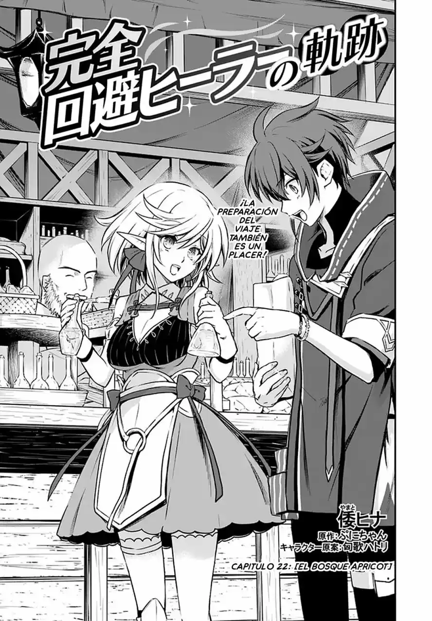 Kanzen Kaihi Healer No Kiseki - Capítulo 22 - Página 3 - LectorTMOo