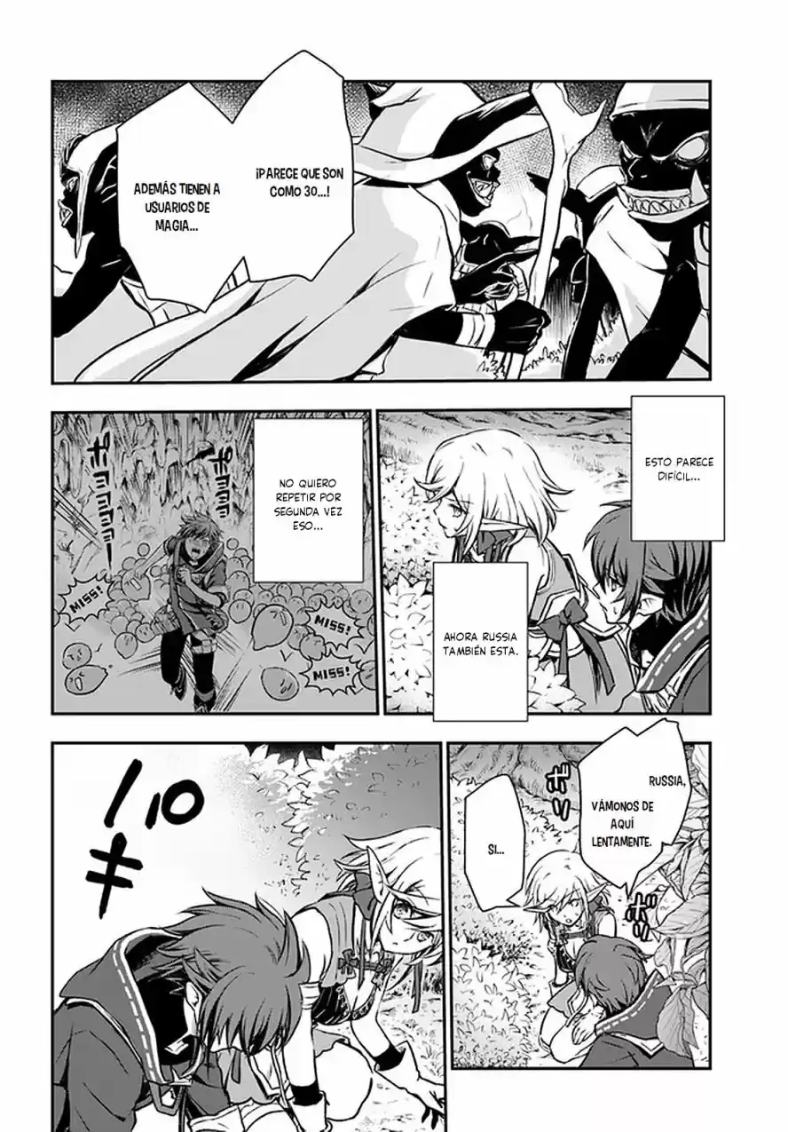 Kanzen Kaihi Healer No Kiseki - Capítulo 22 - Página 22 - LectorTMOo