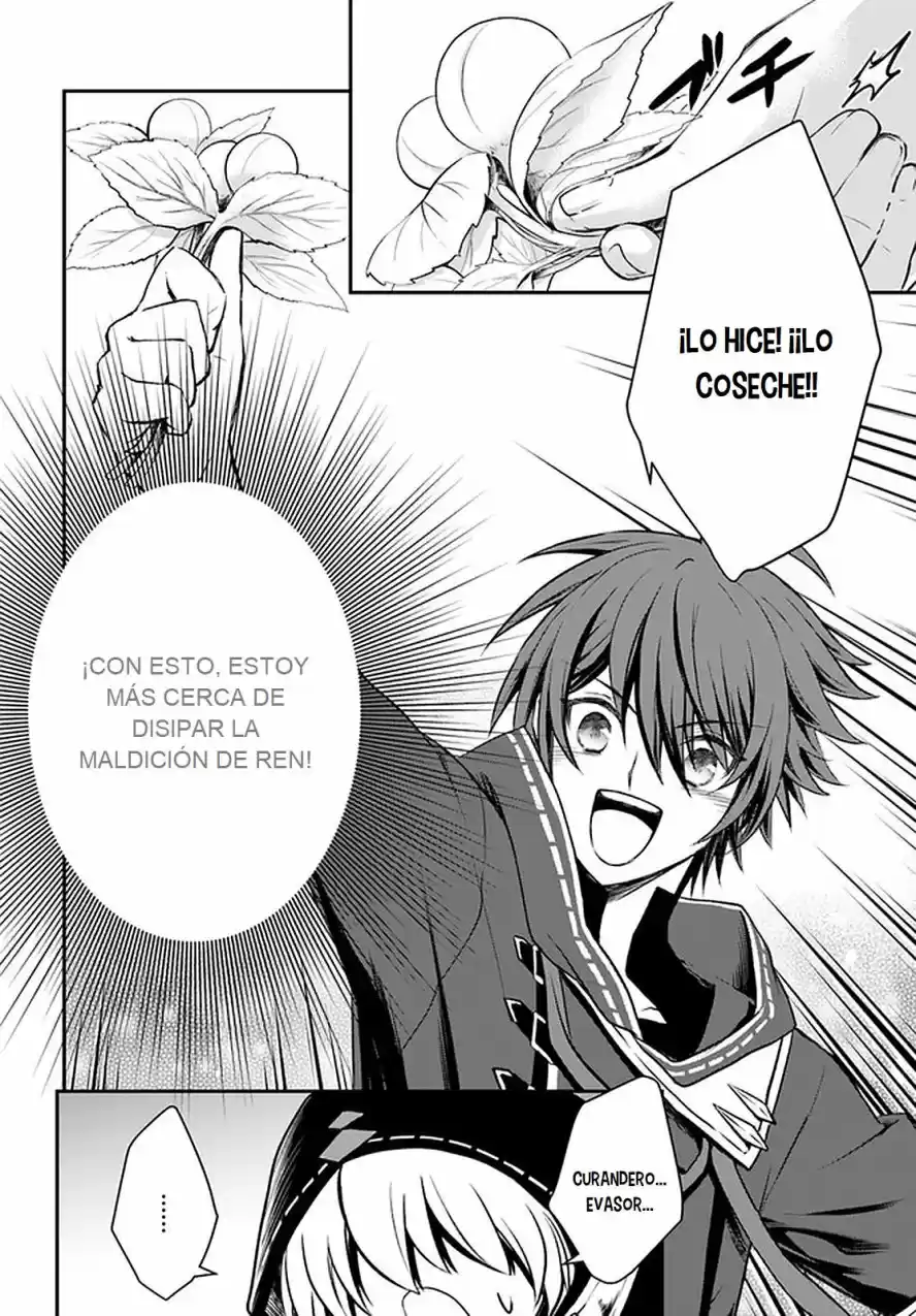Kanzen Kaihi Healer No Kiseki - Capítulo 23 - Página 32 - LectorTMOo