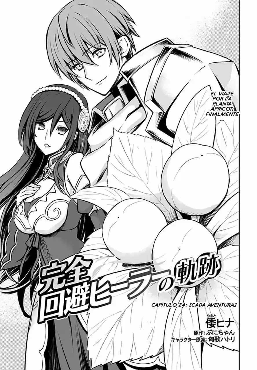 Kanzen Kaihi Healer No Kiseki - Capítulo 24 - Página 3 - LectorTMOo