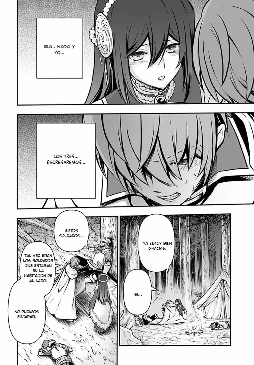 Kanzen Kaihi Healer No Kiseki - Capítulo 24 - Página 28 - LectorTMOo