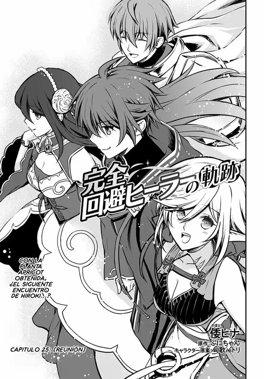 Kanzen Kaihi Healer No Kiseki - Capítulo 25 - Página 3 - LectorTMOo