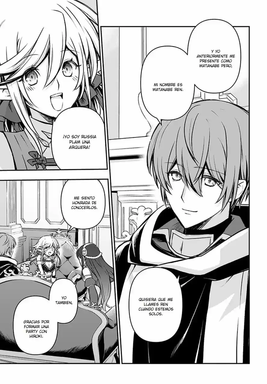Kanzen Kaihi Healer No Kiseki - Capítulo 25 - Página 17 - LectorTMOo