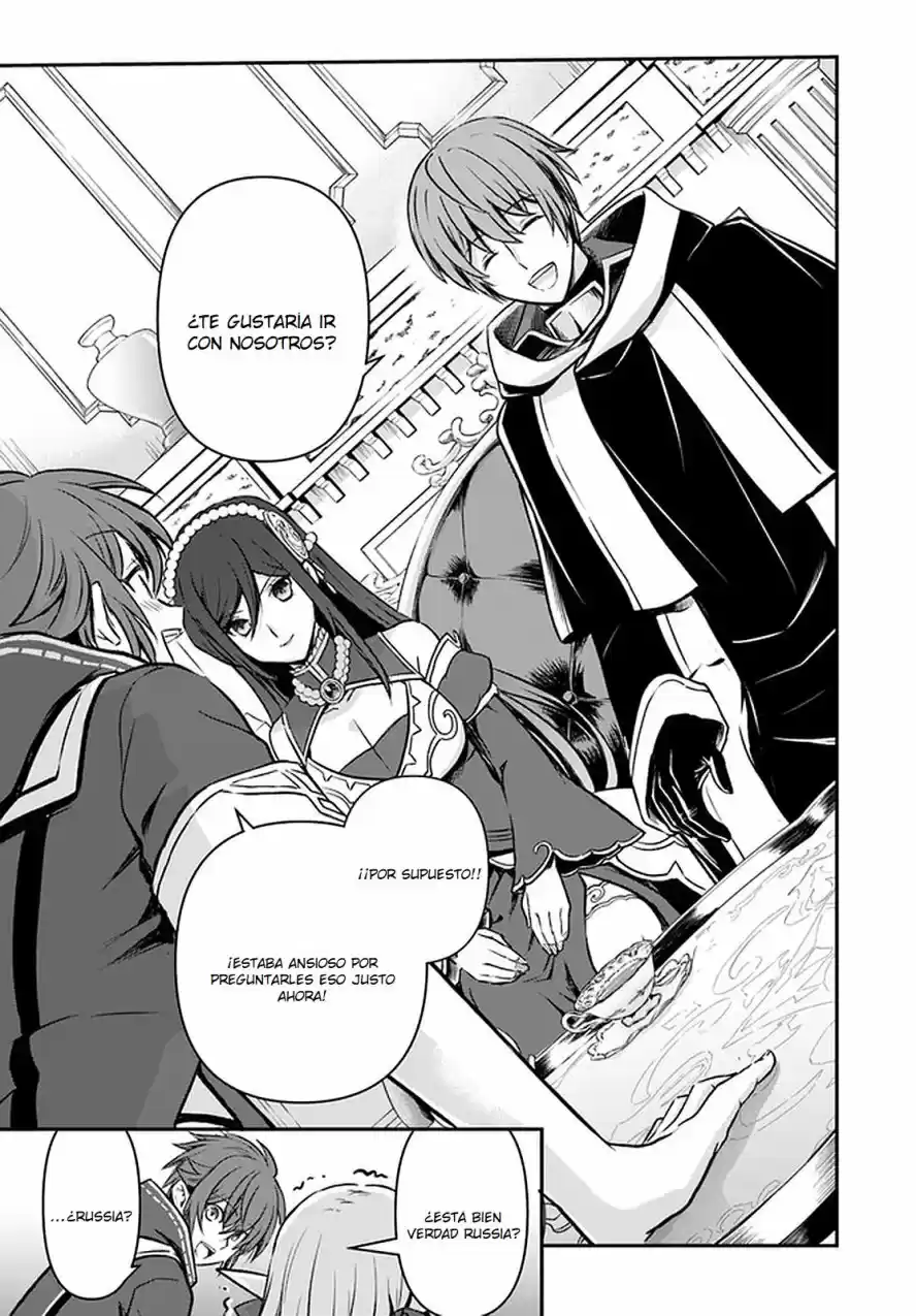 Kanzen Kaihi Healer No Kiseki - Capítulo 25 - Página 21 - LectorTMOo