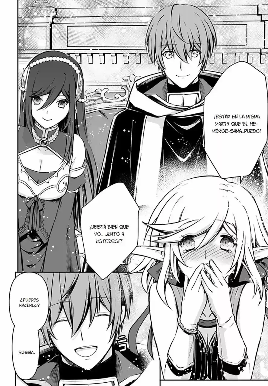 Kanzen Kaihi Healer No Kiseki - Capítulo 25 - Página 22 - LectorTMOo
