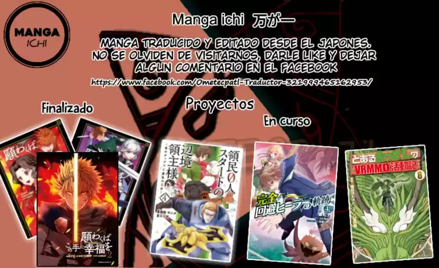 Kanzen Kaihi Healer No Kiseki - Capítulo 25 - Página 35 - LectorTMOo