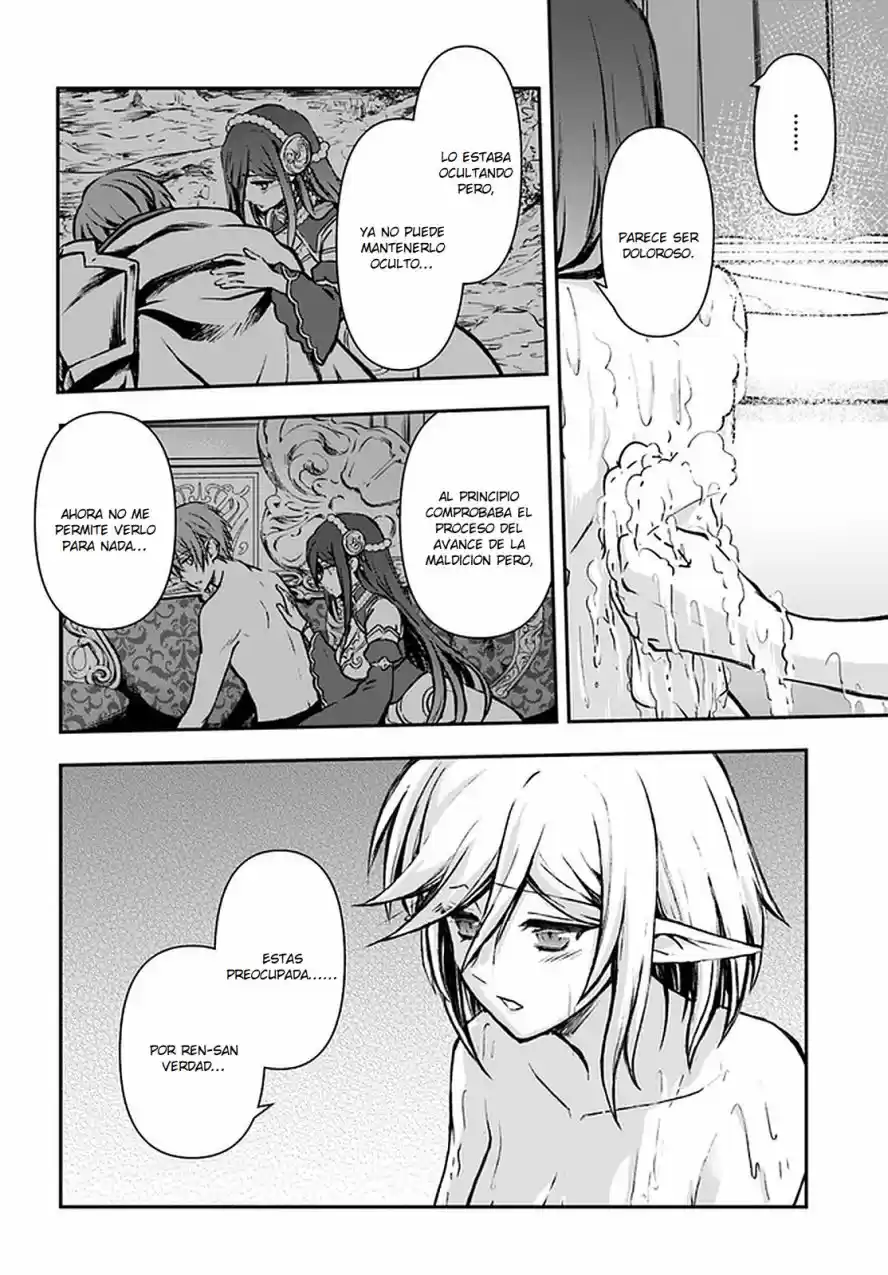 Kanzen Kaihi Healer No Kiseki - Capítulo 26 - Página 19 - LectorTMOo